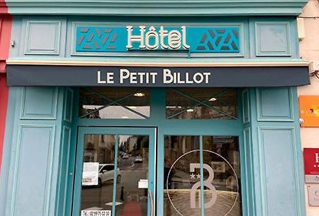 Hotel Le Petit Billot Vitré Exterior foto